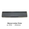 Fleurs De Lys Letter Plate -365x90mm
