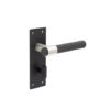 Nero T-Bar Lever on Plate