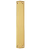 Ornate Finger Plate
